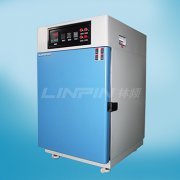 <b>高溫試驗箱設計好,配置高,出現問題機率很小</b>